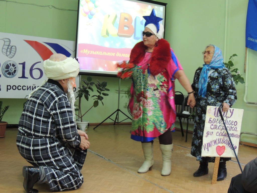 Песня в стенах библиотек тишина и уют