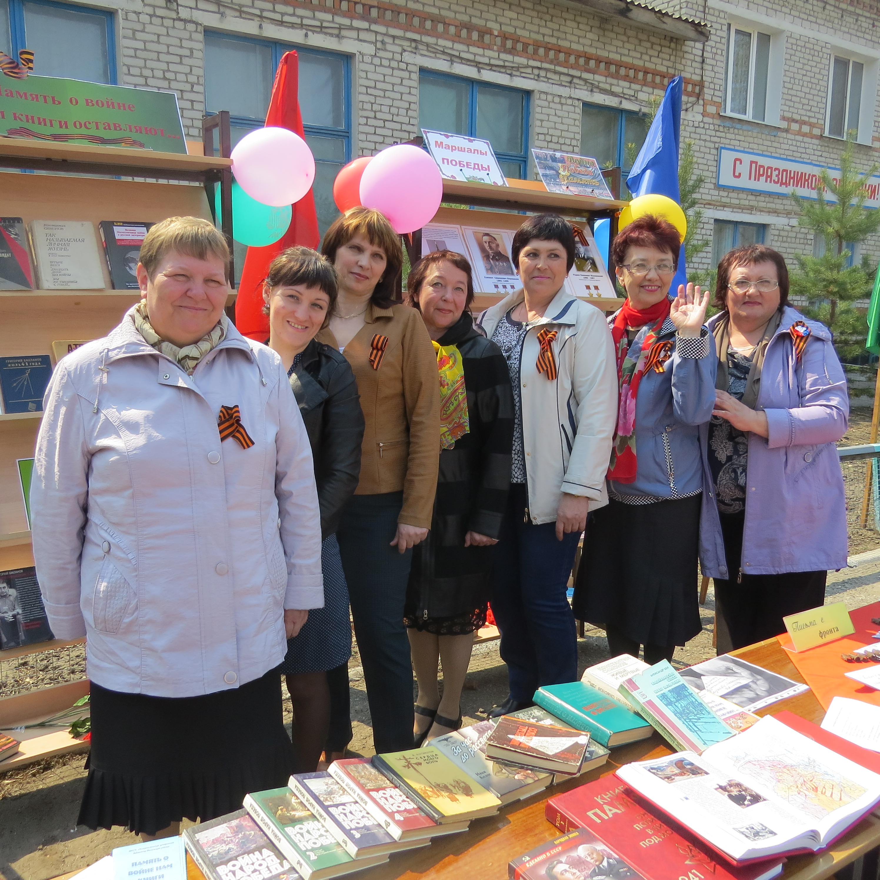 Картинки о природе в ромнах Картинки о природе в ромнах